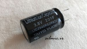 سوپر خازن 200 فاراد 3.8 ولت از نوع Lithium-ion ساخت TAIYO YUDEN ژاپن