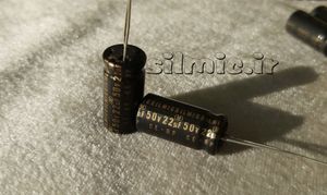 خازن بی پلار های گرید صوتی 22 میکرو فاراد 50 ولت النا ژاپن سری RBS SILMIC