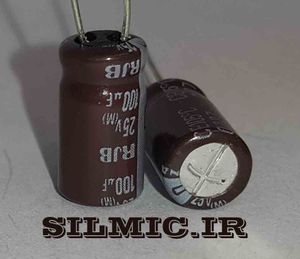 خازن الکترولیتی 100 میکرو فاراد 25 ولت ژاپنی ELNA سری RJB low impedance