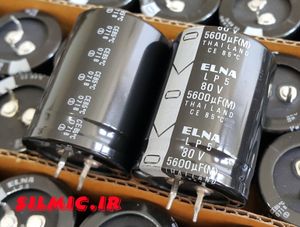 خازن آدیو 5600 میکرو فاراد 80 ولت ELNA با پایه های SNAP-IN سری LP5 و HI-END