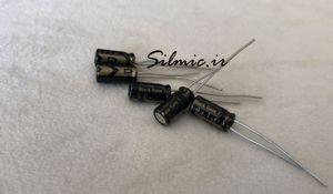 Rubycon Black Gate F Series 1uf 50v Electrolytic Capacitor