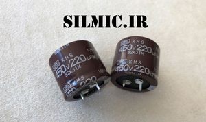 خازن الکترولیت 220 میکرو فاراد 450 ولت NIPPON ژاپن سری KMS مینیاتوری