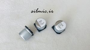 خازن 33 میکرو فاراد 100 ولت SMD ساخت Nippon ژاپن سری MVE استاندارد