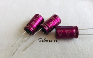 خازن های گرید صوتی 220 میکرو فاراد 50 ولت ELNA ژاپن سری حرفه ای DUOREX II