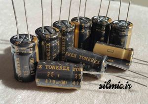 خازن های گرید 470 میکرو فاراد 25 ولت صوتی النا سری TONEREX ROB