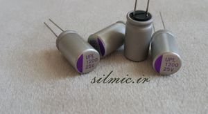 خازن جامد 1200 میکرو فاراد 25 ولت UNICON ژاپن UPL با دمای کاری 125 درجه