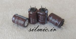 خازن 100 میکرو فاراد 35 ولت NIPPON سری kmf های فرکانس long life
