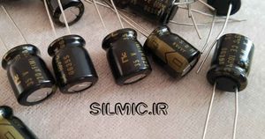 خازن 220 میکرو فاراد 35 ولت nic ژاپن با ESR و امپدانس بسیار پایین و طول عمر بالا