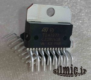 آی سی TDA7377 کلاس AB استریو با توان 30*2 وات ساخت شرکت ST