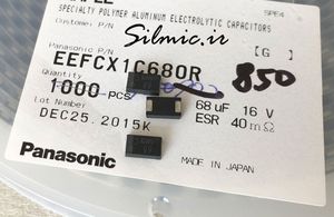 خازن پلیمر جامد 68 میکرو فاراد 16 ولت Panasonic سری CX از نوع SP-CAP