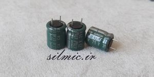 خازن 470 میکرو فاراد 25 ولت SANYO SUNCON سری CA مینیاتوری LOW ESR