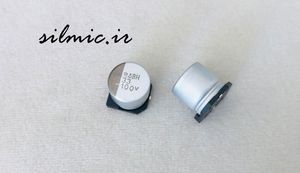 خازن 33 میکرو فاراد 100 ولت SMD ساخت nippon ژاپن سری mvh دمای 125 درجه