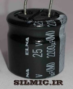 خازن 2200 میکرو فاراد 25 ولت ژاپنی ELNA سری RJ4 با طول عمر بالا