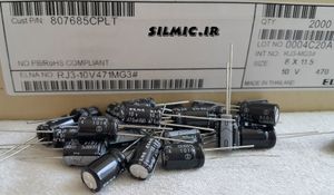 خازن 470 میکرو فاراد 10 ولت گرید صوتی ELNA سری RJ3 با امپدانس پایین