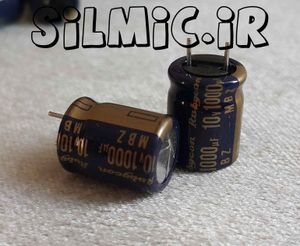 خازن 1000 میکرو فاراد 10 ولت Rubycon ژاپن سری MBZ Ultra Low ESR
