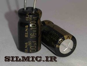 خازن های فای 100 میکرو فاراد 16 ولت النا سری BLACK GOLD سری RA2