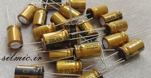 خازن های فای 220 میکرو فاراد 63 ولت نیچیکون گرید استاندارد صوتی سری FW