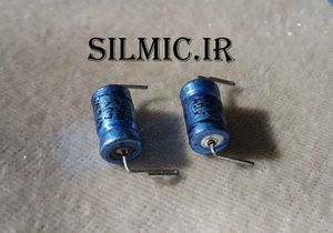 خازن های اند 47 میکرو فاراد 40 ولت اکسیال الکترولیتی PHILIPS آلمان سری 132
