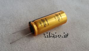 خازن های فای 120 میکرو فاراد 570 ولت Rubycon ژاپن مناسب مدارات لامپی