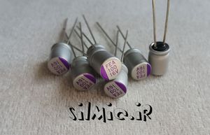 خازن جامد 100 میکرو فاراد 16 ولت gemcon تایوان های ریپل و با امپدانس پایین