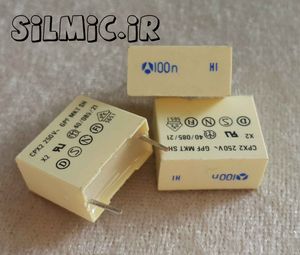خازن 100 نانو فاراد 250 ولت ac سری MKT کلاس X2ساخت Thomson AVX ایتالیا