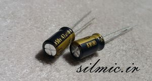 خازن های فای 47 میکرو فاراد 50 ولت nichicon گرید استاندارد صوتی سری KW
