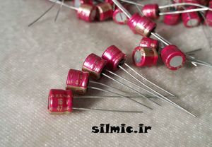 خازن آدیو 47 میکرو فاراد 16 ولت ELNA ژاپن سری R3A مینیاتوری با گرید صوتی