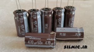 خازن 470 میکرو فاراد 50 ولت nichicon سری PL با امپدانس و ESR فوق العاده پایین