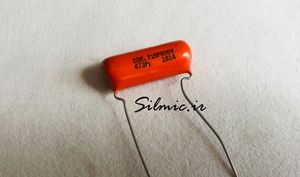 خازن افسانه ای 47 نانو فاراد 600 ولت SPRAGUE آمریکا سری orange drop