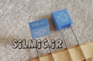 خازن 330 نانو فاراد 63 ولت PHILIPS ساخت لهستان سری MKT 370 PH - HQ