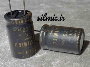 خازن سیلمیک 220 میکرو فاراد 50 ولت ELNA های گرید صوتی RFS ( SILMICII )