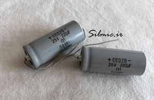 خازن های فای 220 میکرو فاراد 25 ولت اکسیال TOWA ژاپن و صدایی فوق العاده گرم