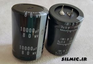 خازن 10000 میکرو فاراد 80 ولت nichicon ژاپن سری LQ مناسب منابع تغذیه