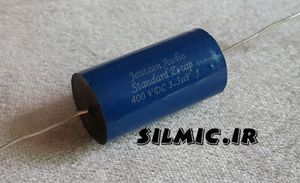 خازن های گرید صوتی 3.3 میکرو فاراد 400 ولت Jantzen Standard Z-Cap ساخت دانمارک