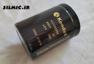 خازن 3300 میکرو فاراد 450 ولت Kendeil سری k01 با طول عمر 15000 ساعتVery high CV