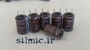 خازن 1000 میکرو فاراد 16 ولت الکترولیت nippon ژاپن با ابعاد بسیار کوچک ساخت ژاپن