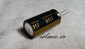 خازن های گرید صوتی 330 میکرو فاراد 100 ولت NICHICON سری KZ MUSE