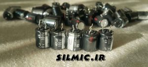 خازن آدیو 47 میکرو فاراد 100 ولت الکترولیتی پاناسونیک ژاپنی سری NHG واید تمپ