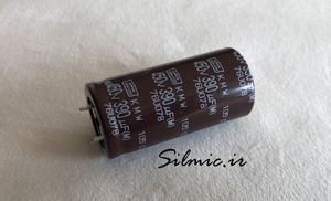 خازن پایه میخی 390 میکرو فاراد 450 ولت nippon ژاپن سری kmw ابعاد کوچک