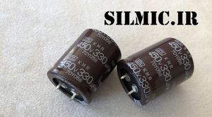 خازن 330 میکرو فاراد 450 ولت NIPPON ژاپن سری KMR با ابعاد بسیار کوچک