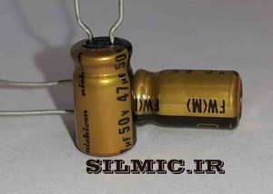 خازن های فای 47 میکرو فاراد 50 ولت نیچیکون گرید استاندارد آدیو سری FW