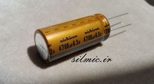 خازن های فای 4700 میکرو فاراد 63 ولت نیچیکون گرید استاندارد صوتی سری FW