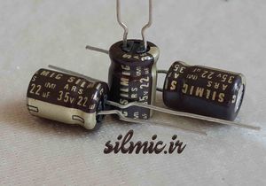 خازن سیلمیک 22 میکرو فاراد 35 ولت ELNA های گرید صوتی ROS (SILMIC)