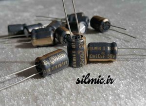 خازن سیلمیک 10 میکرو فاراد 50 ولت ELNA های گرید صوتی silmicII & silmicI
