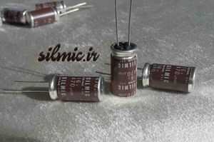 خازن سیلمیک 470 میکرو فاراد 16 ولت ELNA های گرید صوتی RFS ( SILMICII )