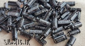 خازن 22 میکرو فاراد 50 ولت RUBYCON ژاپن سری YXA با ابعاد مینیاتوری