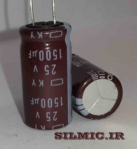 خازن های فرکانسی 1500 میکرو فاراد 25 ولت ژاپنی NIPPON سری KY Low ESR