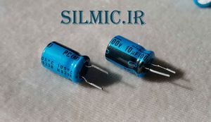 خازن 10 میکرو فاراد 100 ولت الکترولیتی با گرید آدیو ساخت nichicon ژاپن سری pc