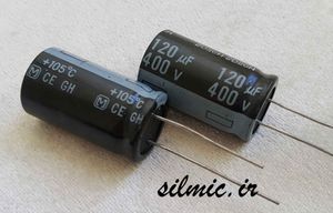خازن الکترولیتی 120 میکرو فاراد 400 ولت panasonic سری GH مناسب منابع تغذیه