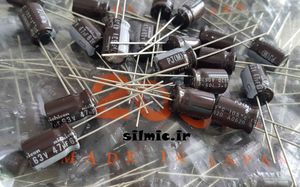 خازن الکترولیتی 47 میکرو فاراد 63 ولت nichicon سری PJ ایده آل برای سوئیچینگ